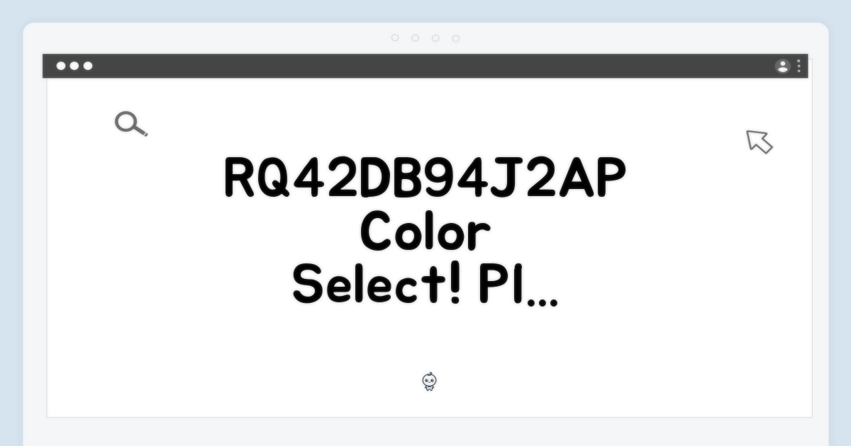 RQ42DB94J2AP 색상 선택
