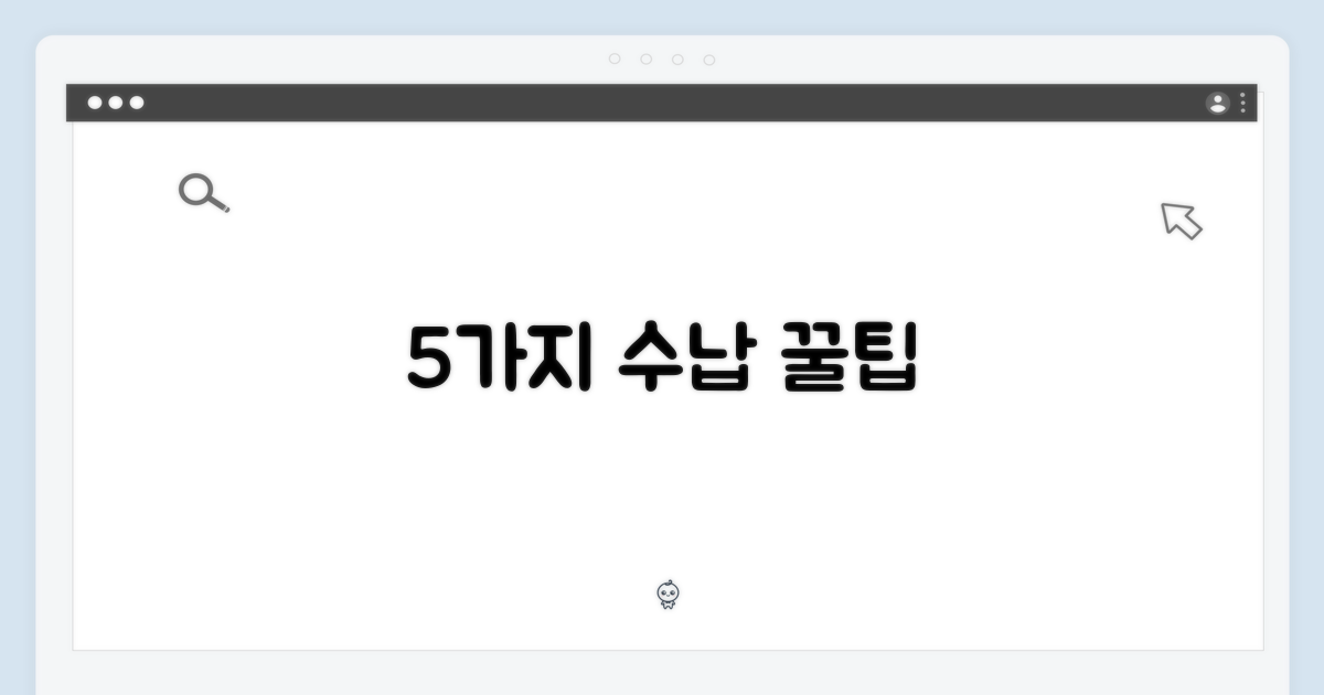 5가지 수납 솔루션