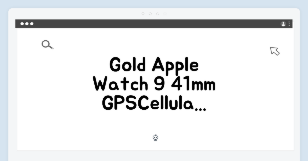놀라운 골드 애플워치9, 41mm GPS+셀룰러
